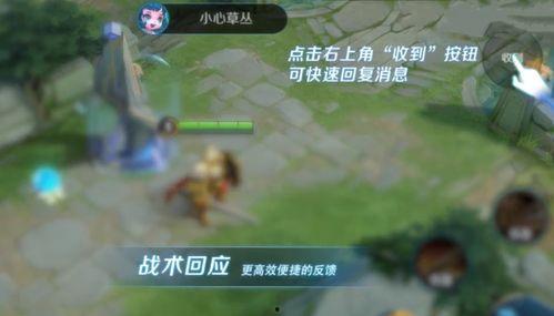 散兵最新爆料元素是什么,散兵最新爆料,神秘元素引发热议! 第2张 散兵最新爆料元素是什么,散兵最新爆料,神秘元素引发热议! 第2张