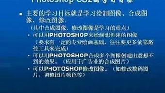 cs2爆料视频,全新游戏玩法与视觉体验大曝光  第1张