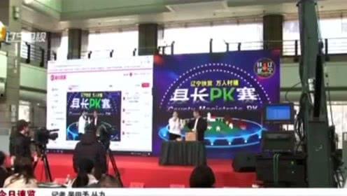 环球时代爆料视频最新一期,揭秘本期热点事件背后的真相  第1张